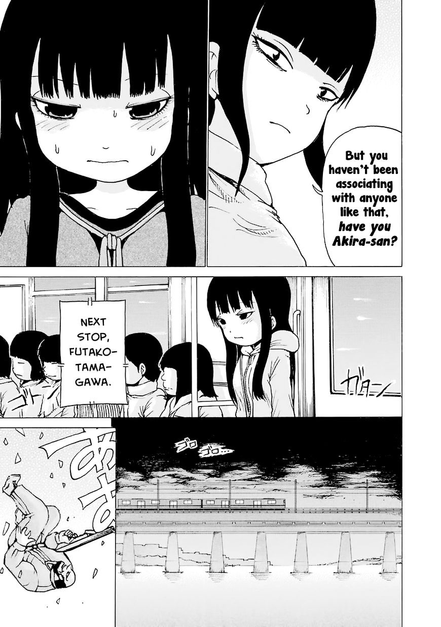 High Score Girl Chapter 44 #6