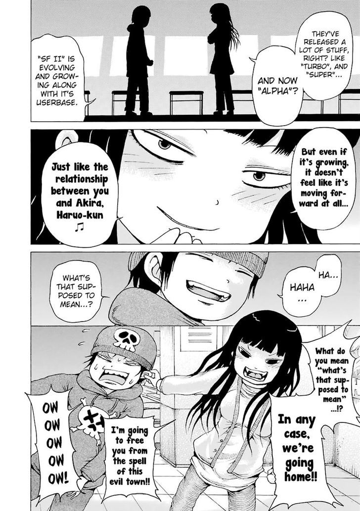 High Score Girl Chapter 43 #16