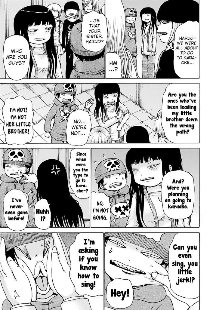 High Score Girl Chapter 43 #17