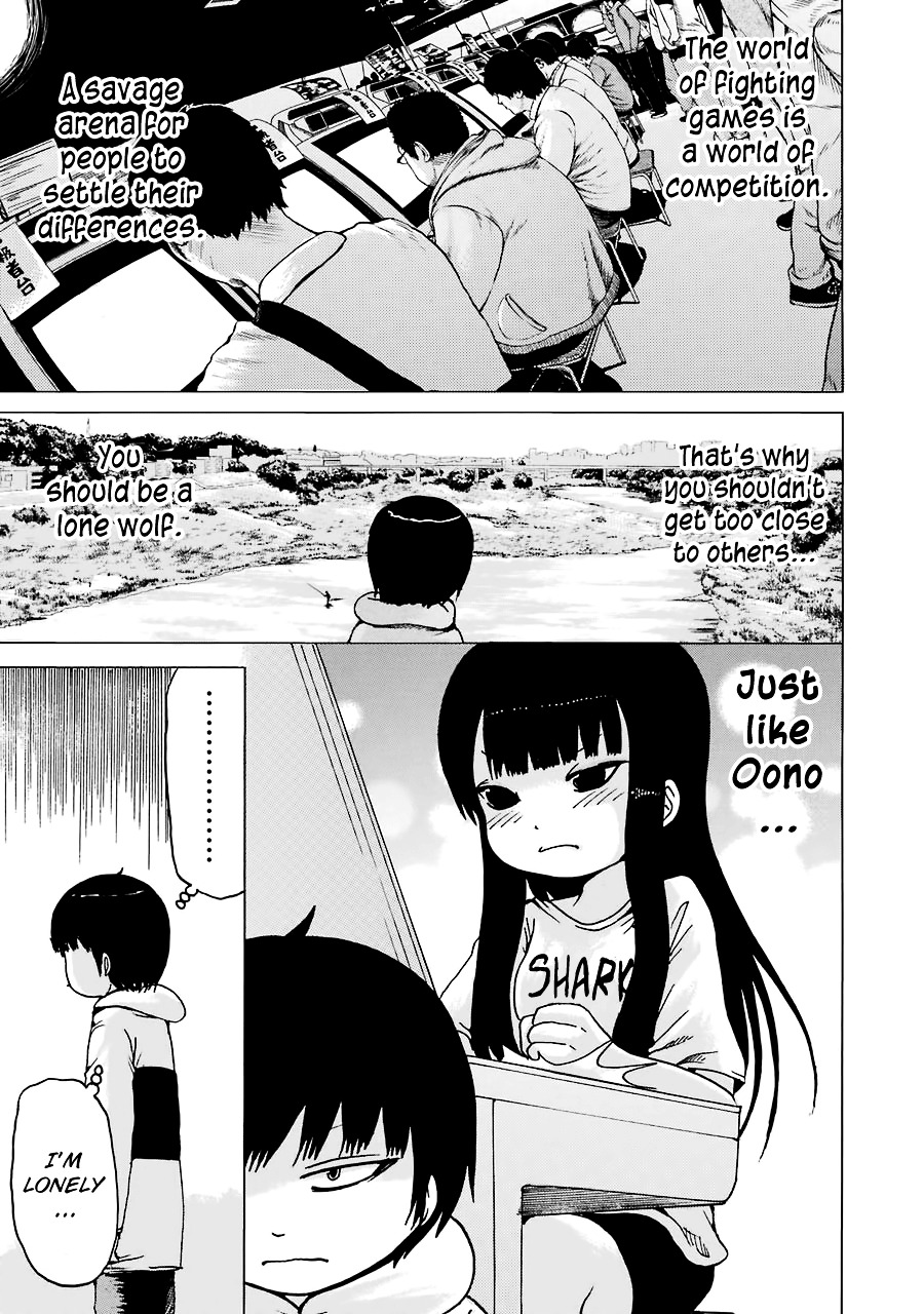 High Score Girl Chapter 42 #10