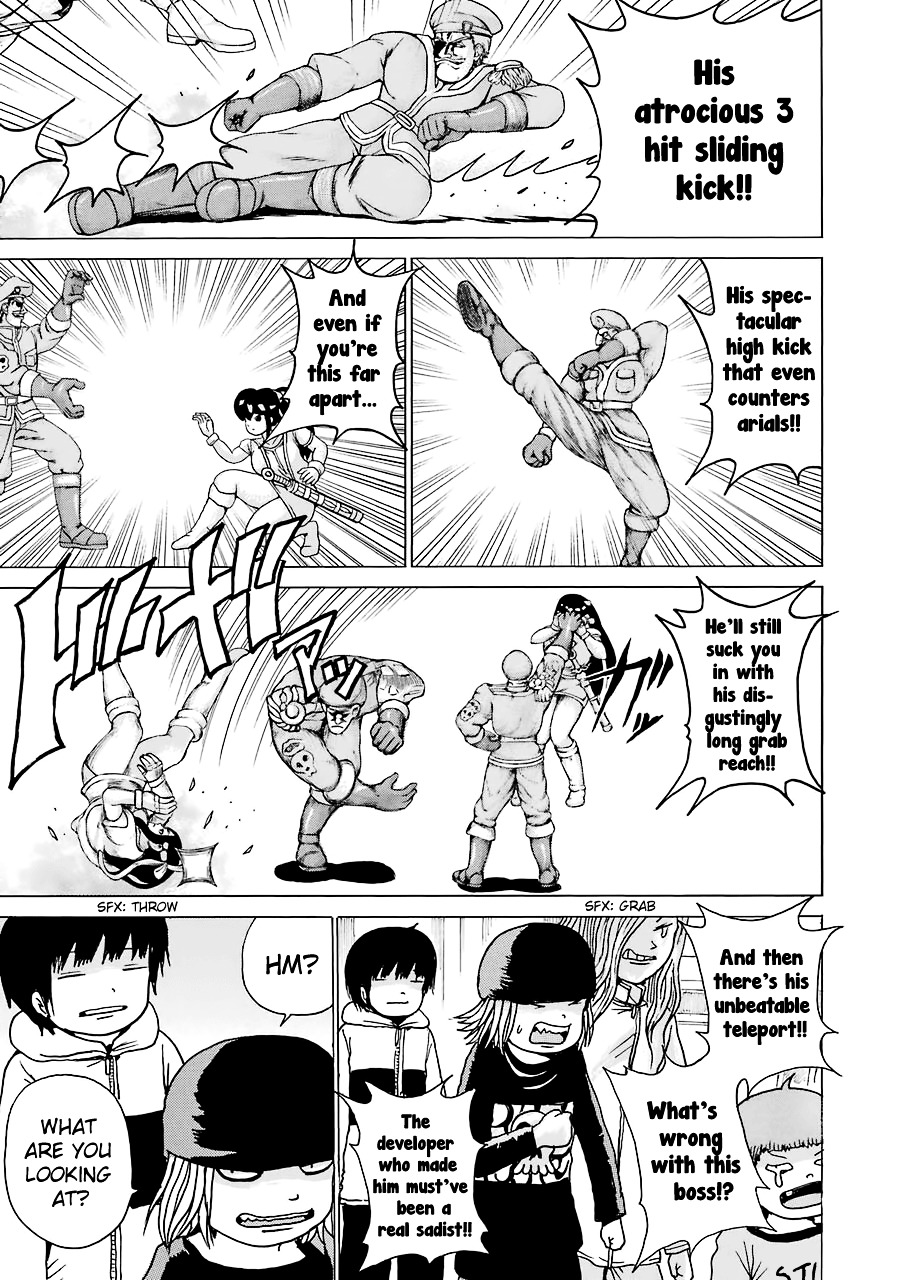 High Score Girl Chapter 42 #16