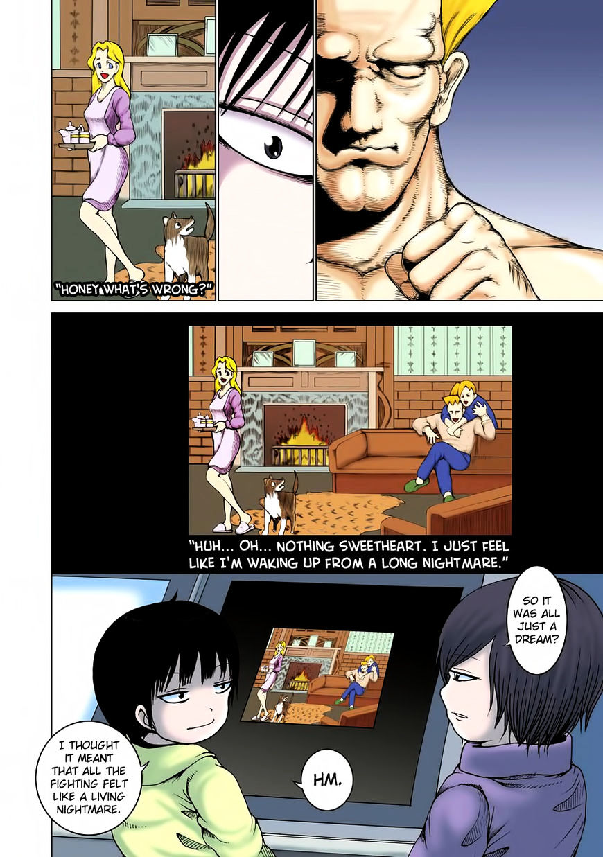 High Score Girl Chapter 41 #7