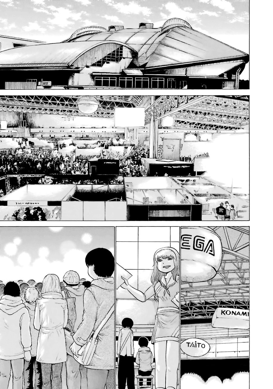 High Score Girl Chapter 40 #2