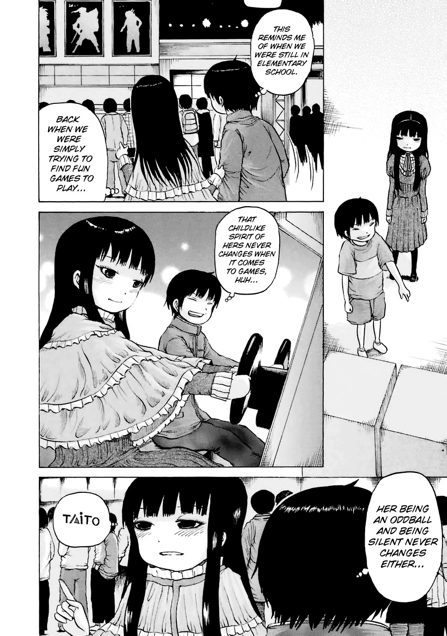 High Score Girl Chapter 40 #10