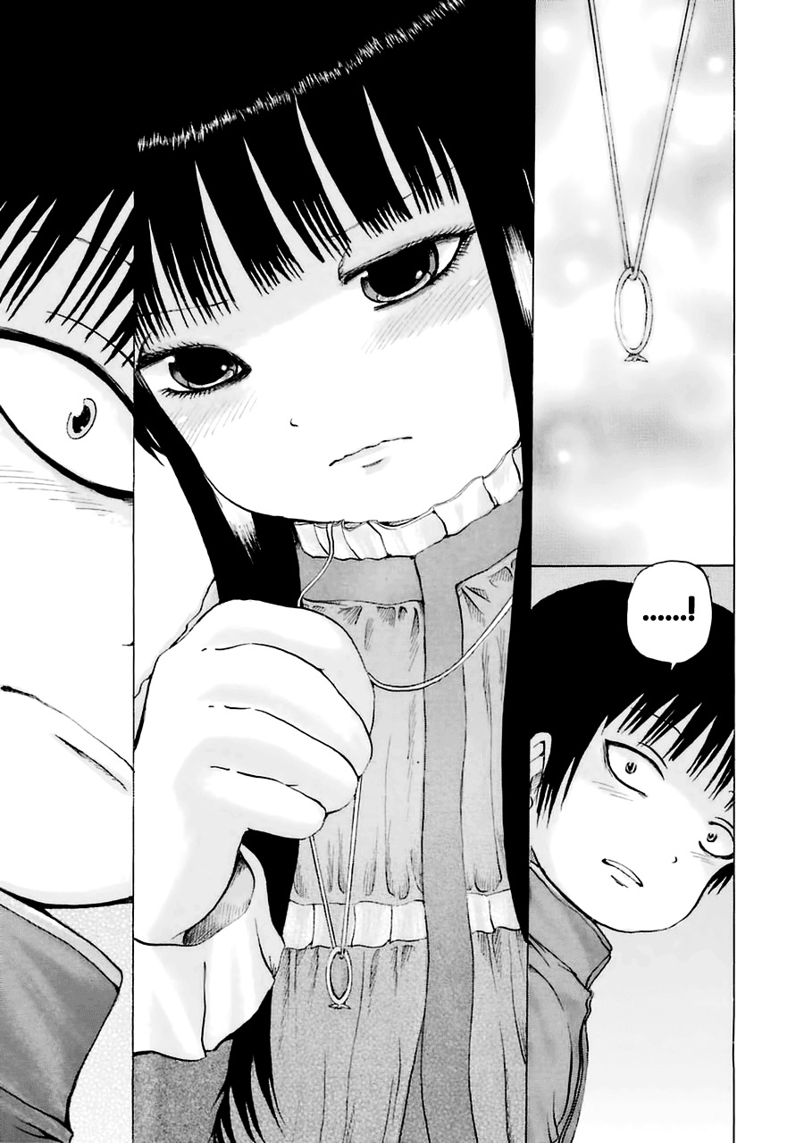 High Score Girl Chapter 40 #19