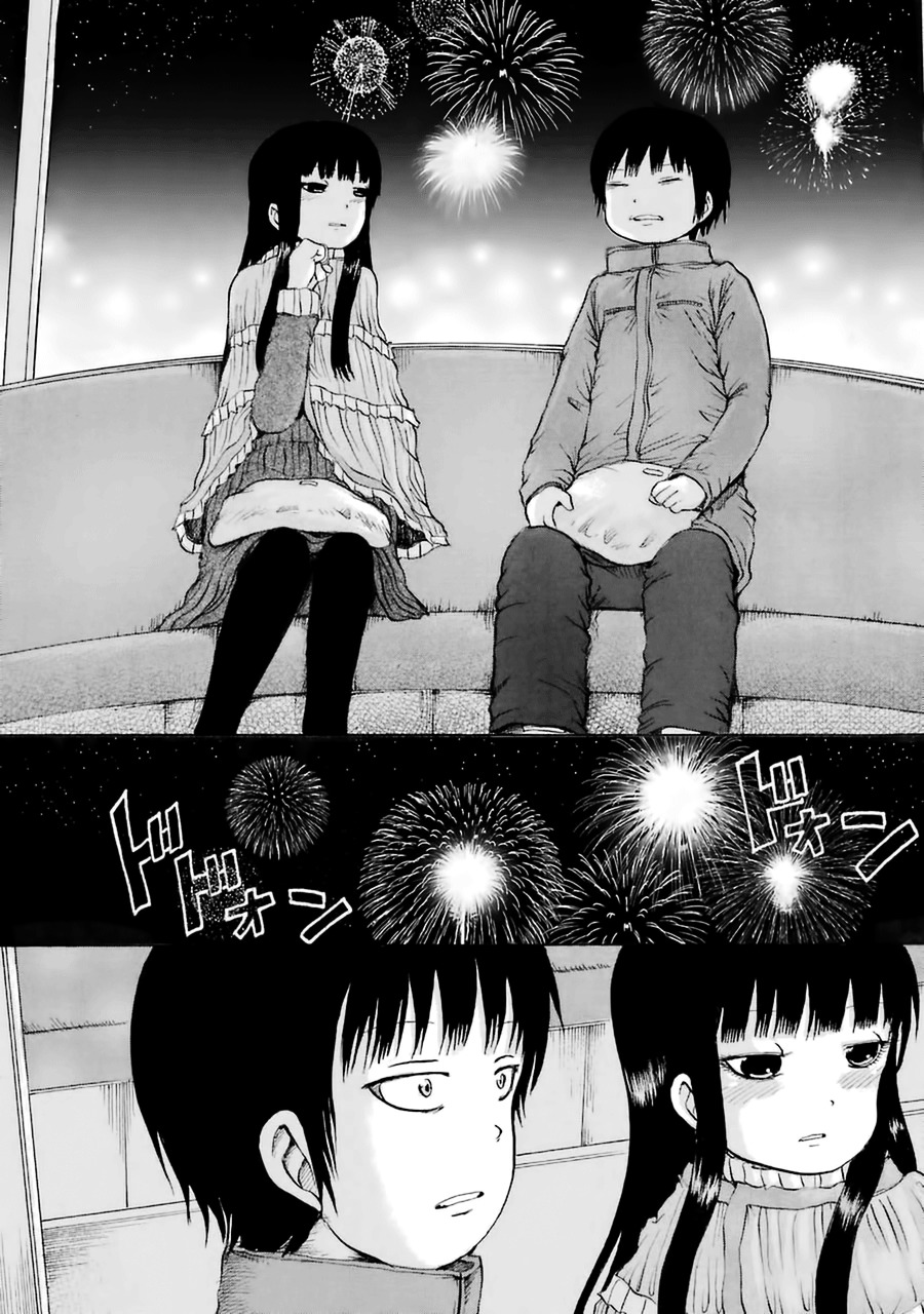 High Score Girl Chapter 40 #20