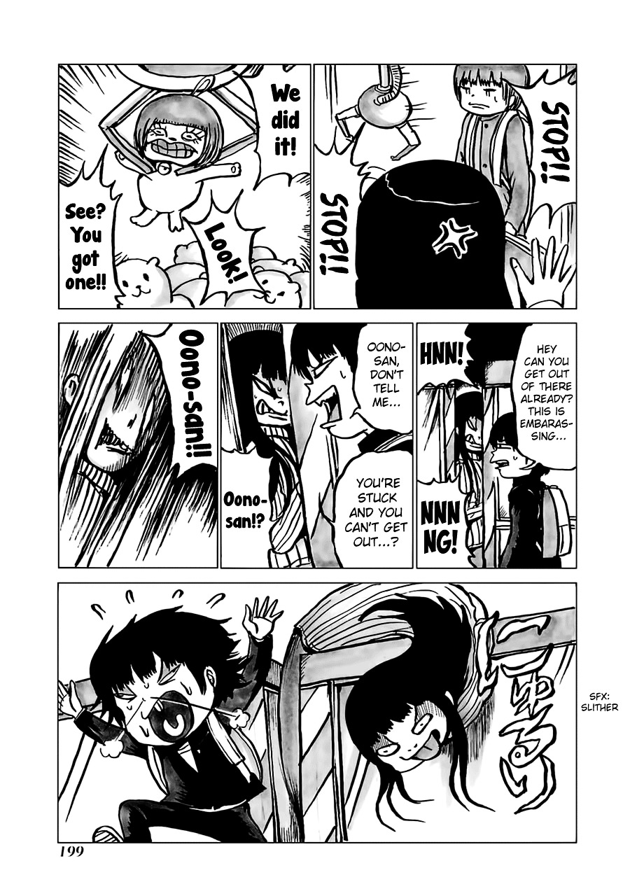 High Score Girl Chapter 40 #29