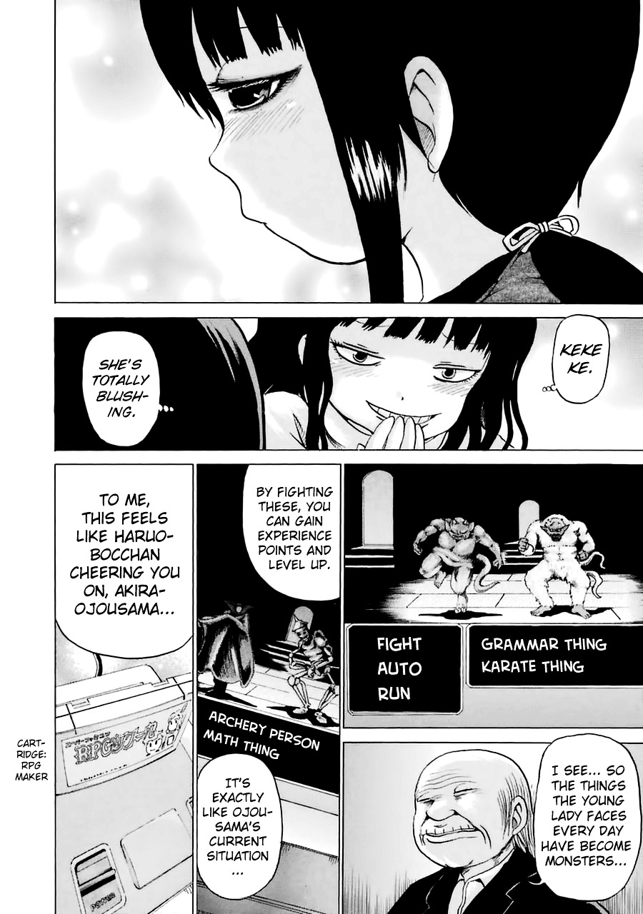 High Score Girl Chapter 38 #14