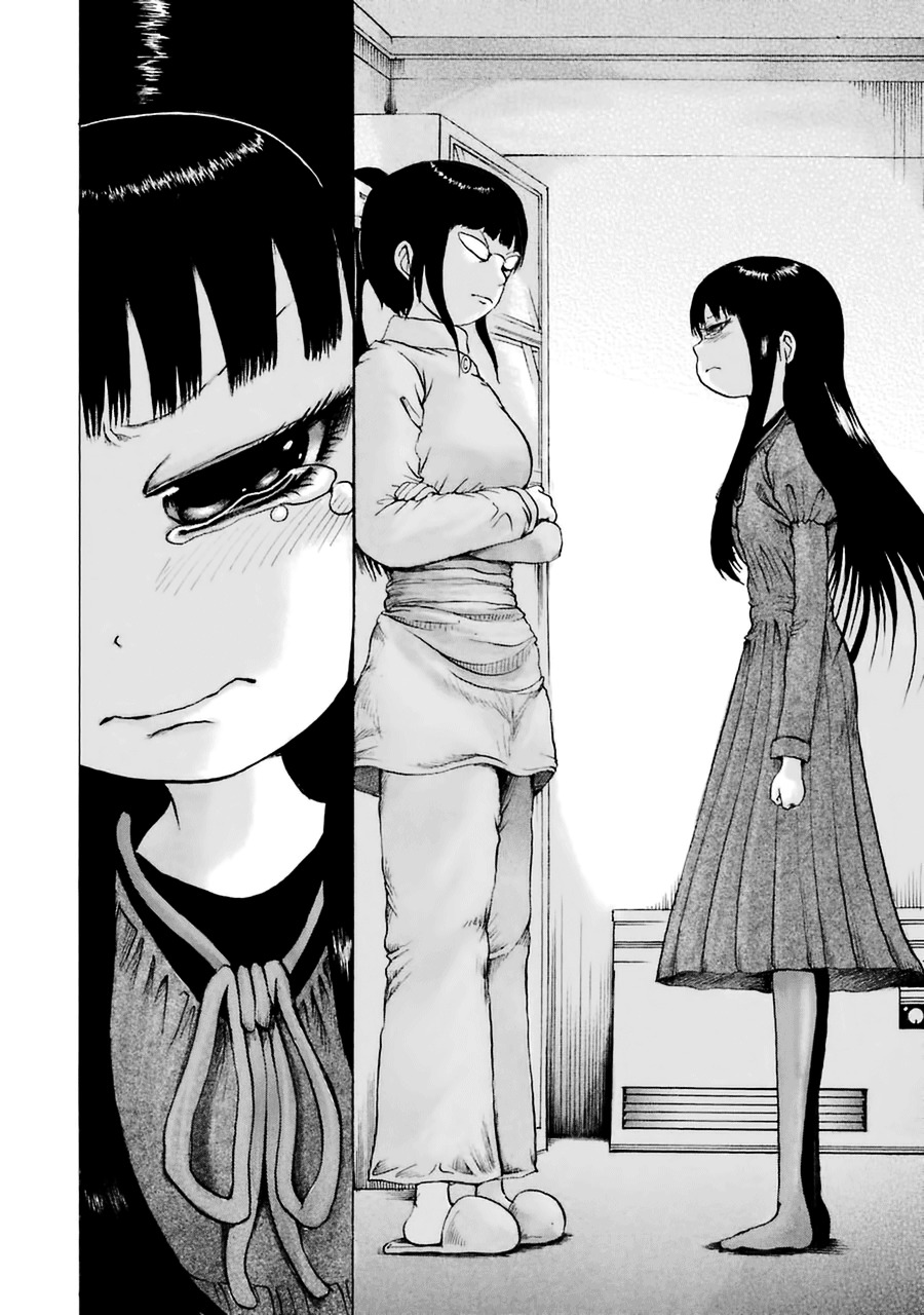 High Score Girl Chapter 38 #24