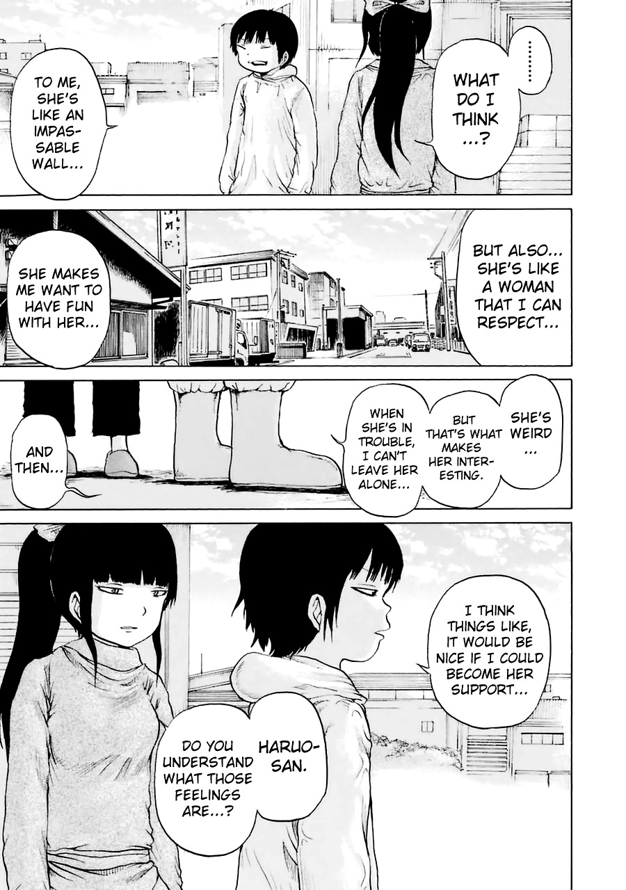 High Score Girl Chapter 39 #14