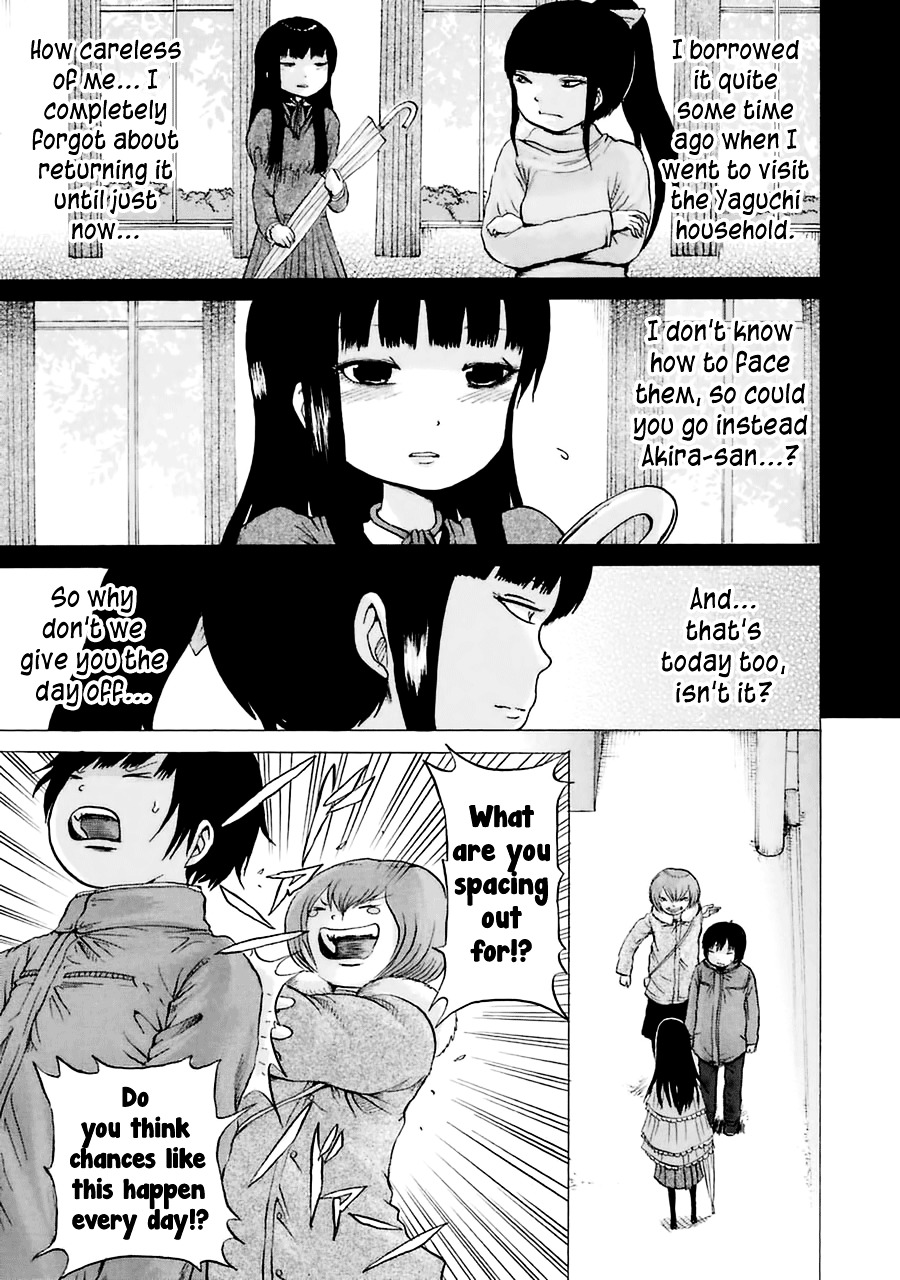 High Score Girl Chapter 39 #21