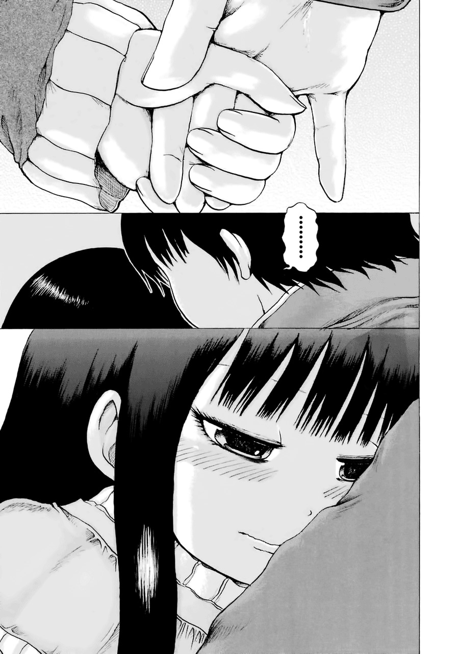 High Score Girl Chapter 39 #27