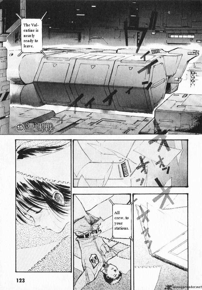 Kidou Senshi Gundam: Ecole Du Ciel Chapter 15 #1