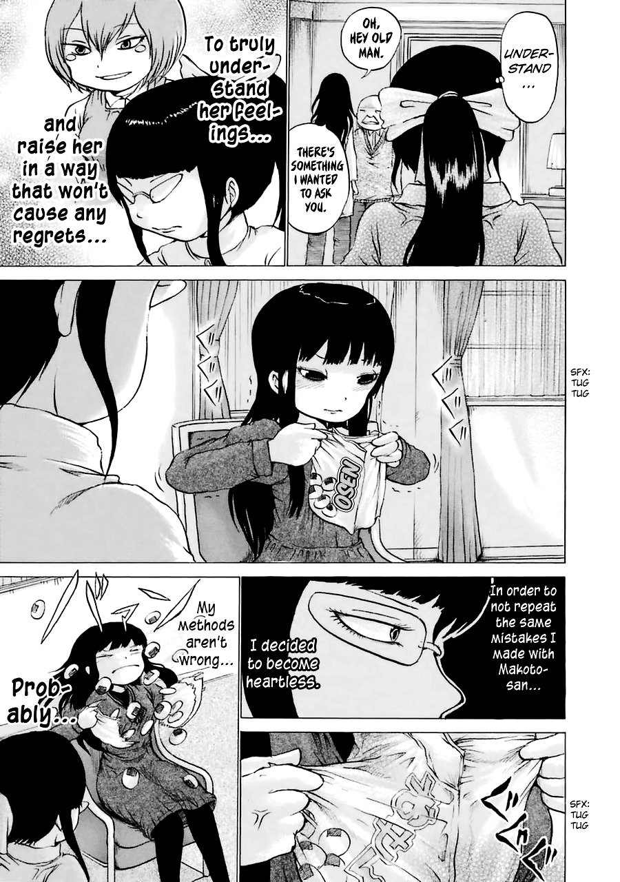 High Score Girl Chapter 37 #8