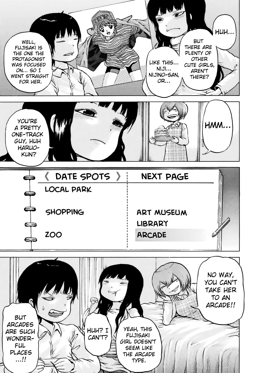 High Score Girl Chapter 37 #10