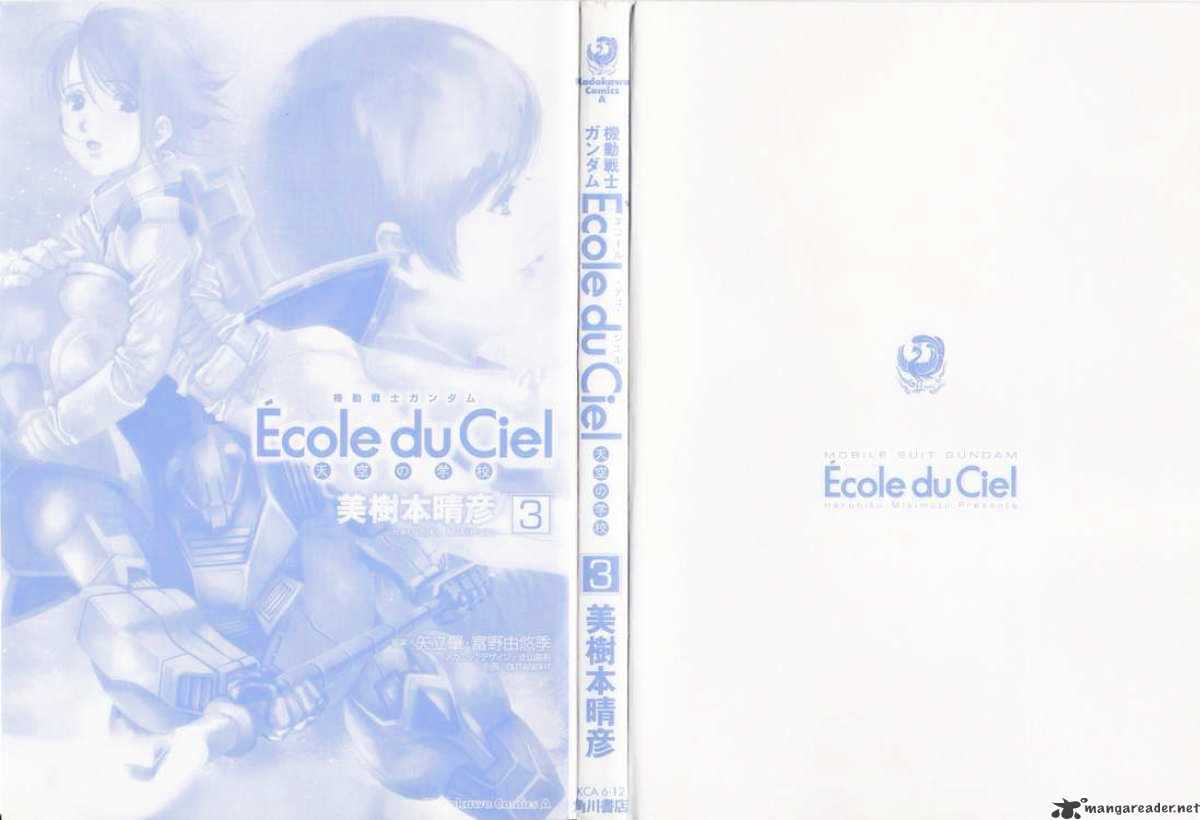 Kidou Senshi Gundam: Ecole Du Ciel Chapter 11 #3