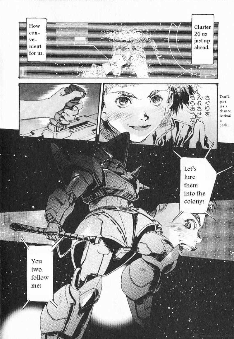 Kidou Senshi Gundam: Ecole Du Ciel Chapter 11 #21