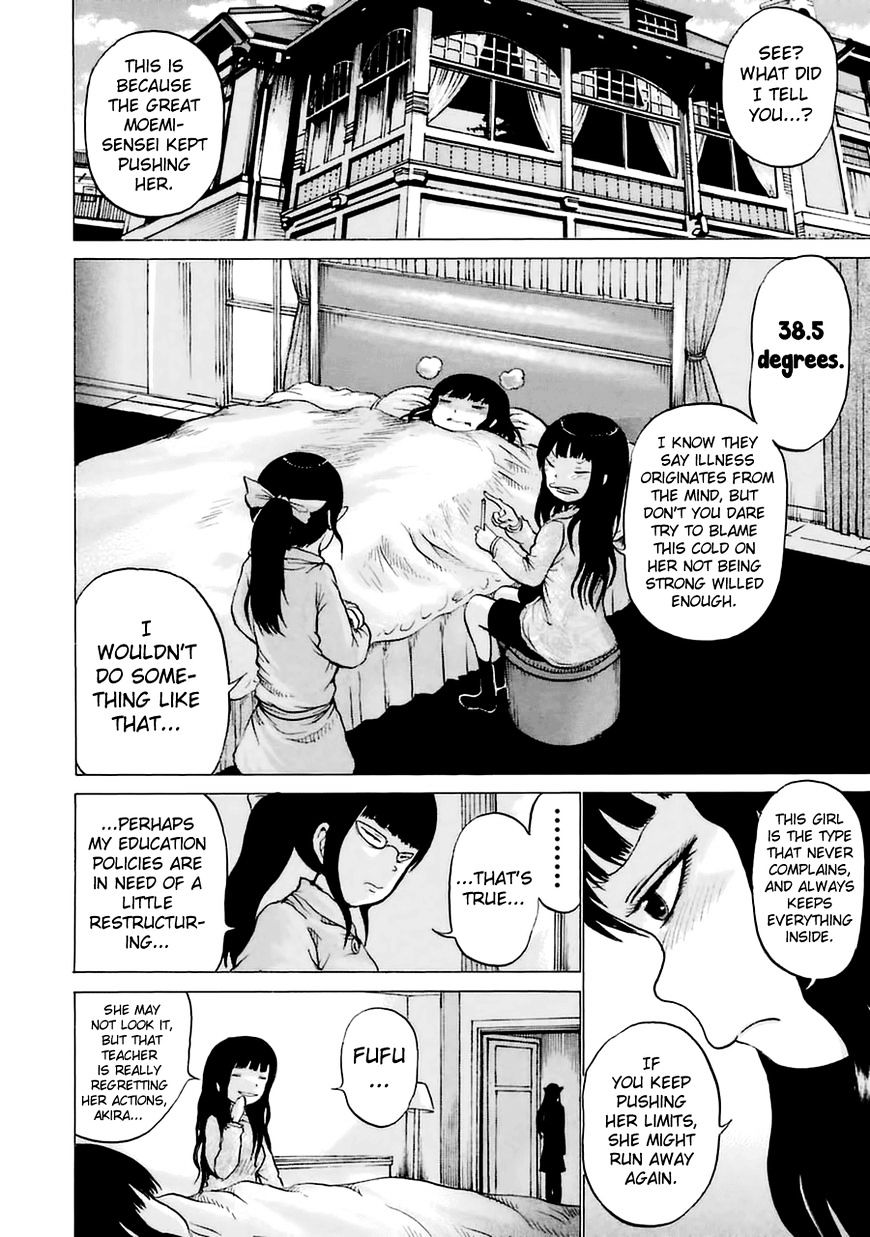 High Score Girl Chapter 36 #11