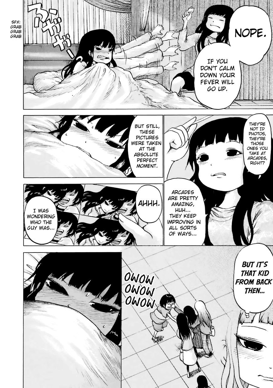 High Score Girl Chapter 36 #13