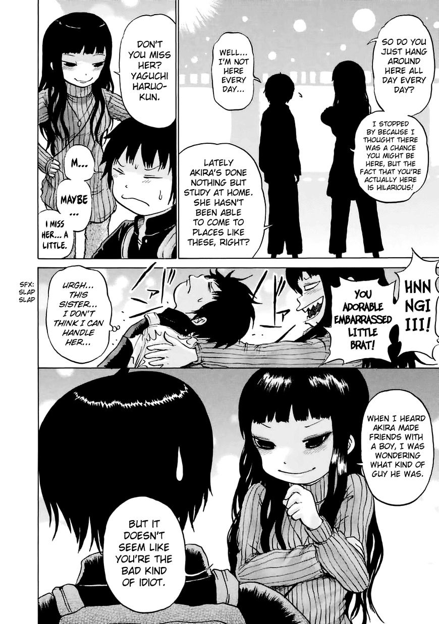 High Score Girl Chapter 36 #19