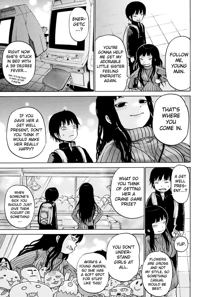 High Score Girl Chapter 36 #20