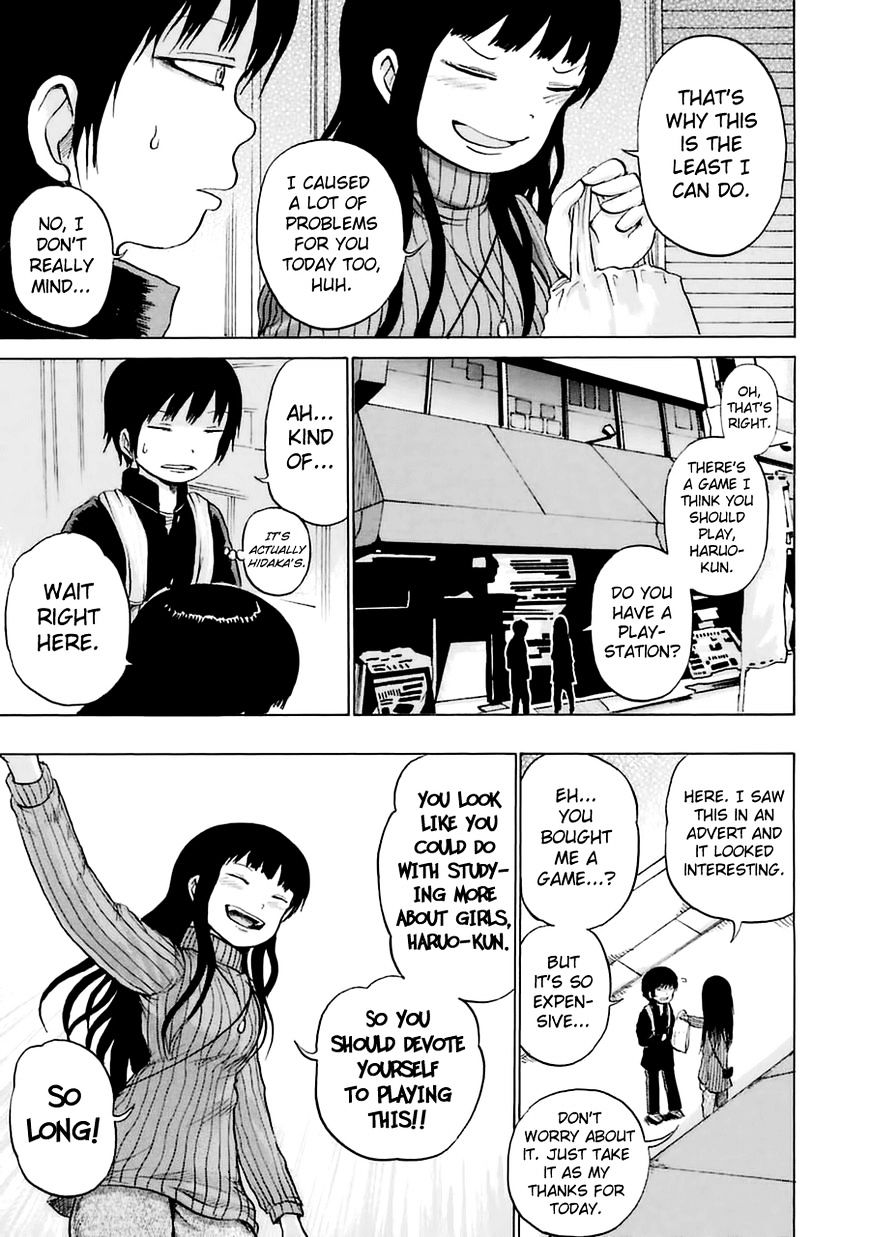 High Score Girl Chapter 36 #24