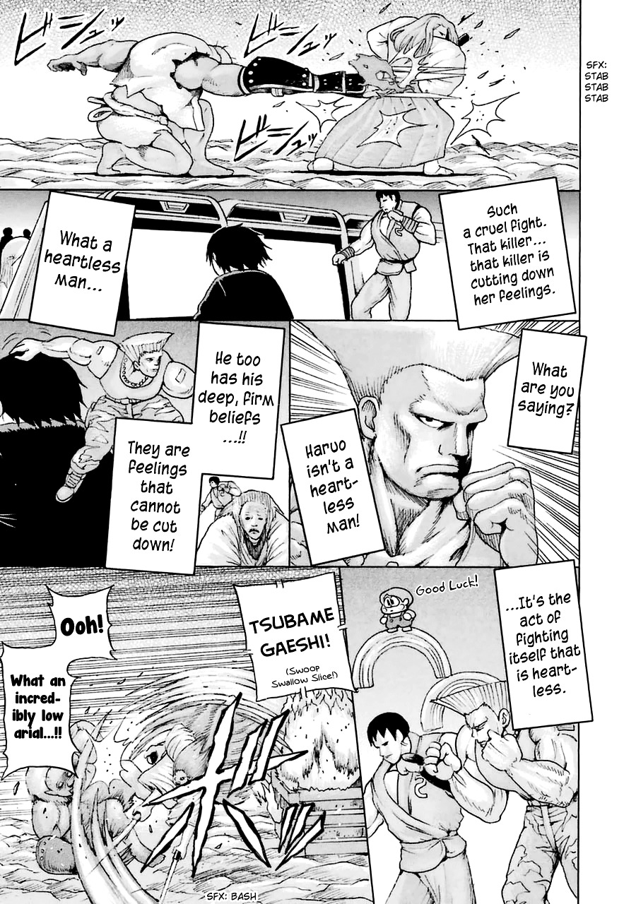 High Score Girl Chapter 34 #15