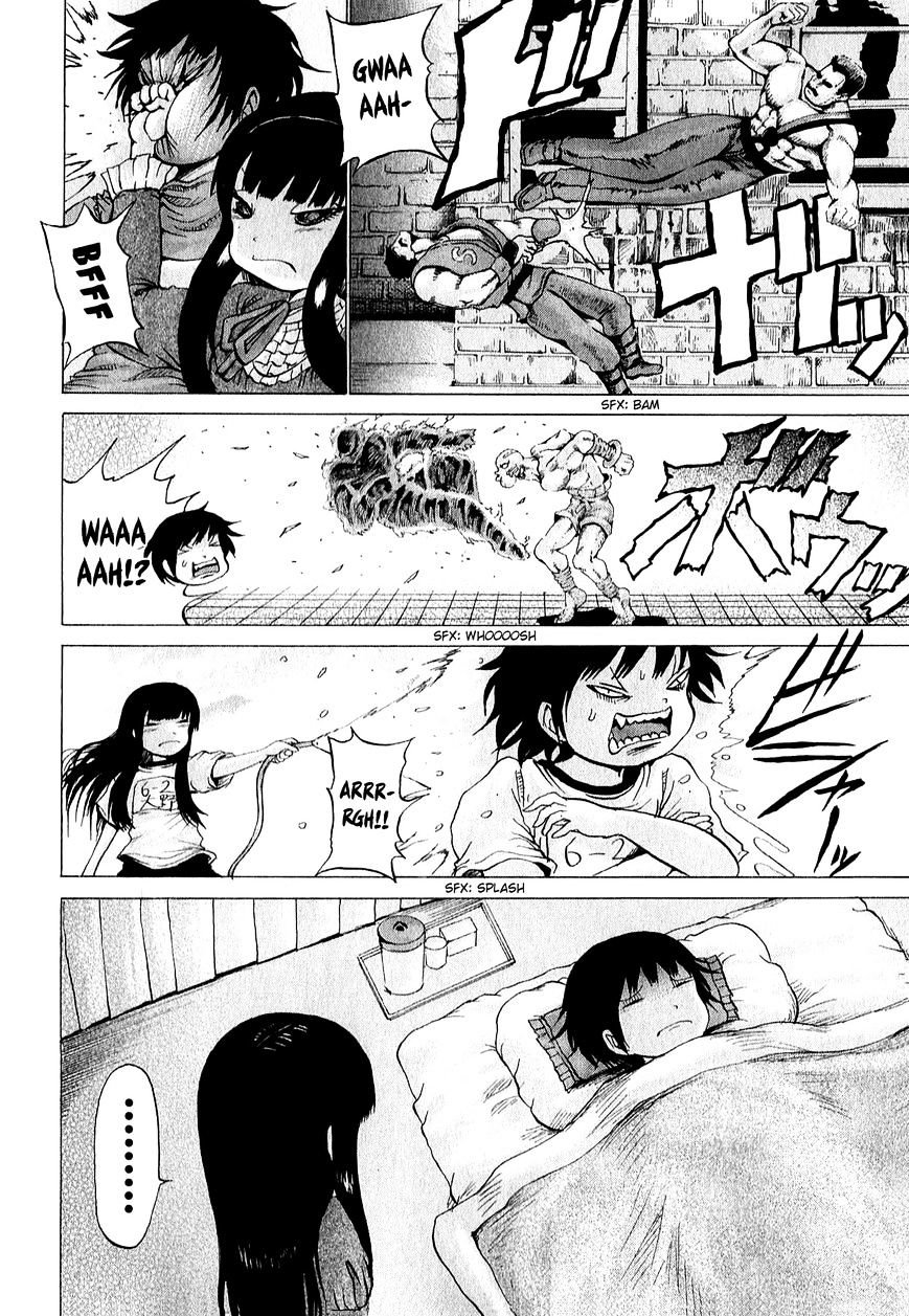 High Score Girl Chapter 32 #7