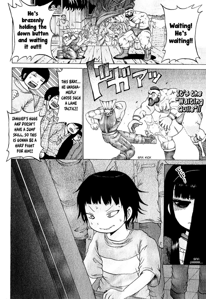 High Score Girl Chapter 31 #27