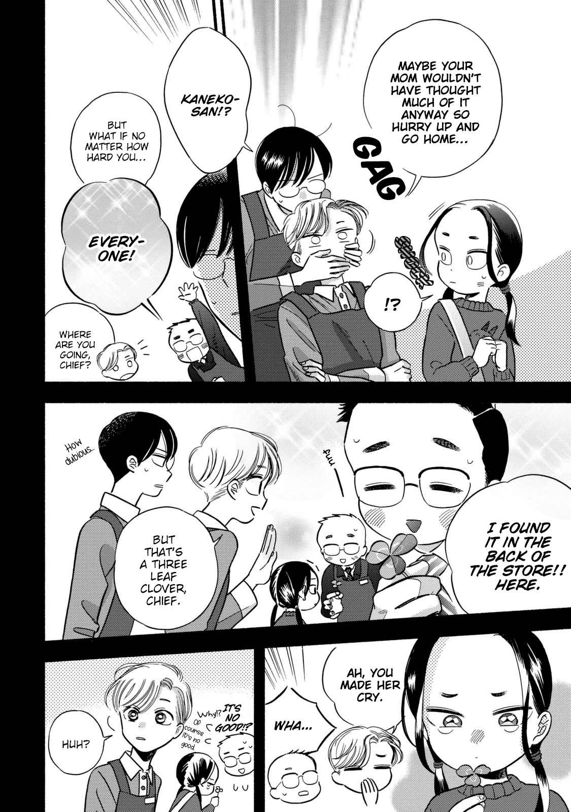 Mobuko's Love Chapter 6 #16