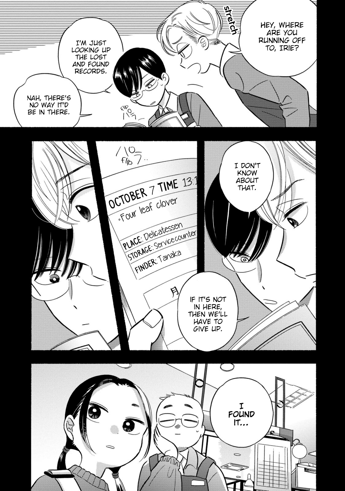 Mobuko's Love Chapter 6 #17