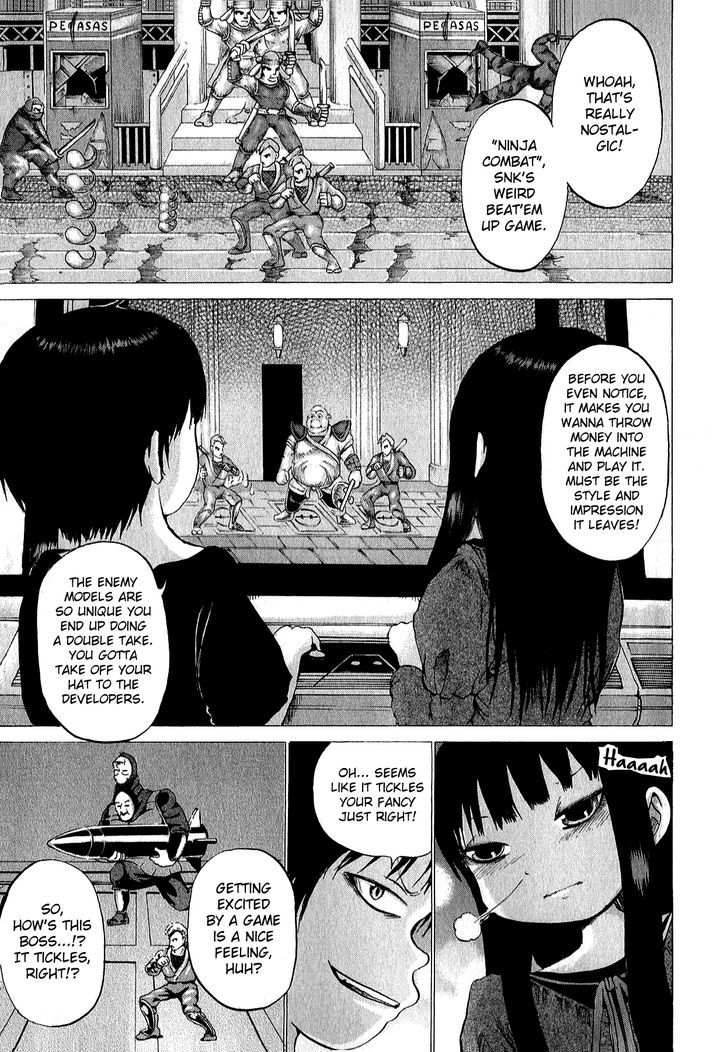 High Score Girl Chapter 30 #8