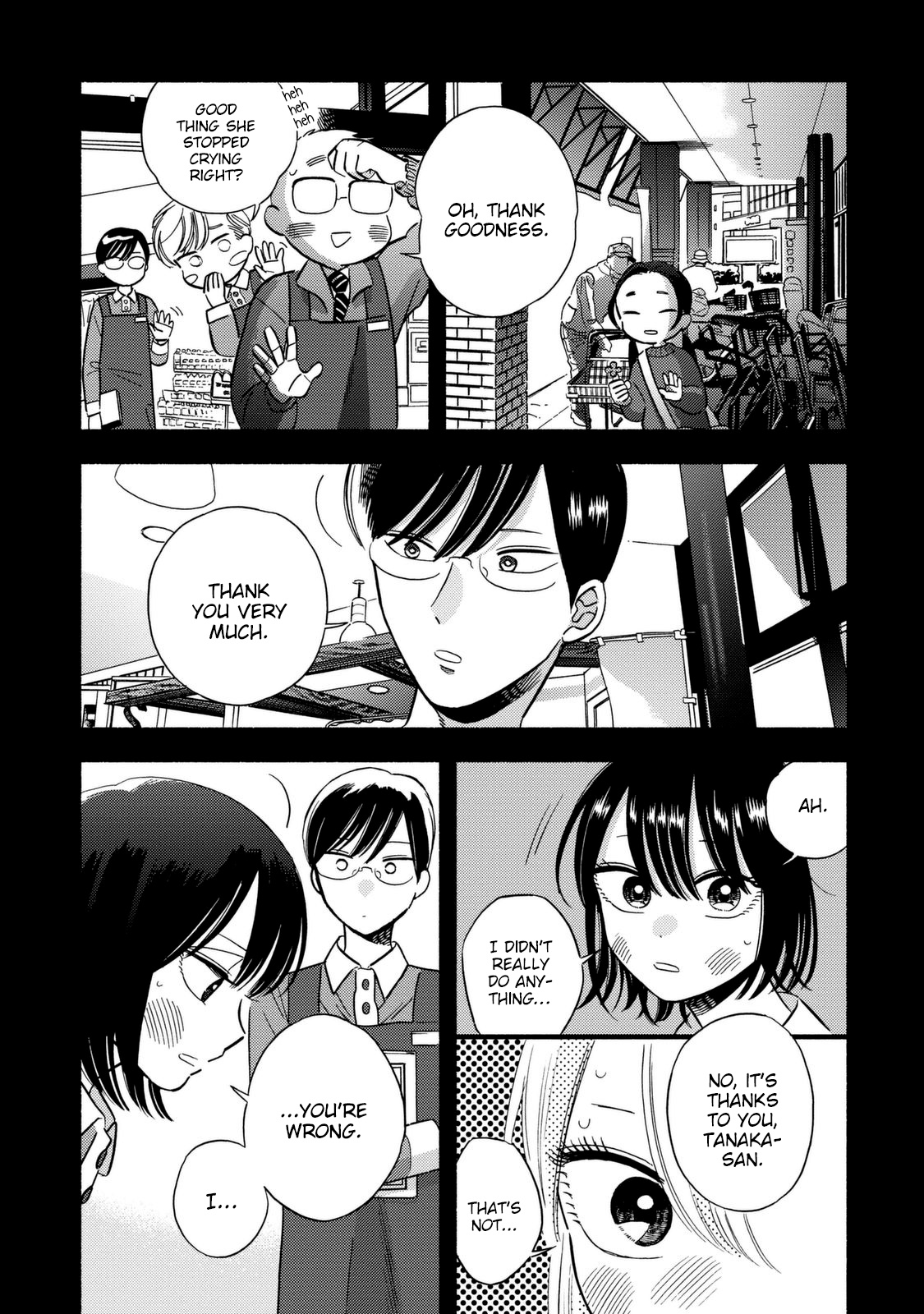 Mobuko's Love Chapter 6 #19