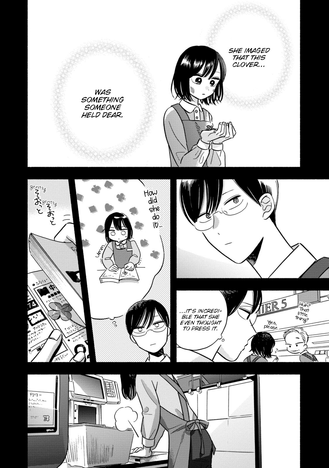 Mobuko's Love Chapter 6 #22