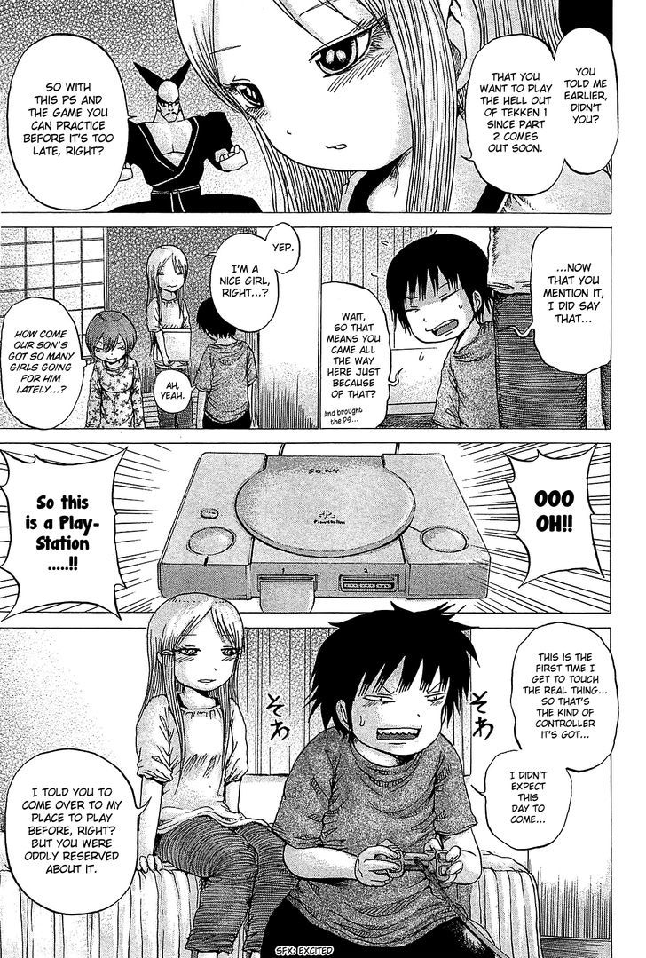 High Score Girl Chapter 27 #12