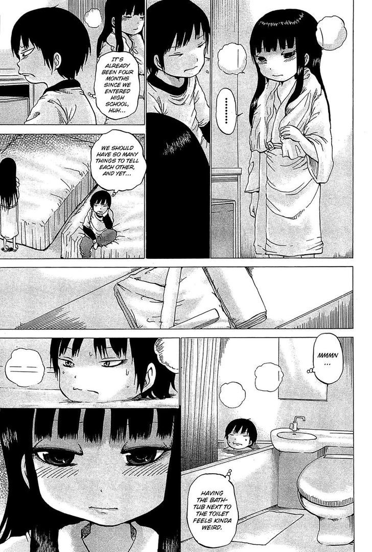 High Score Girl Chapter 26 #10