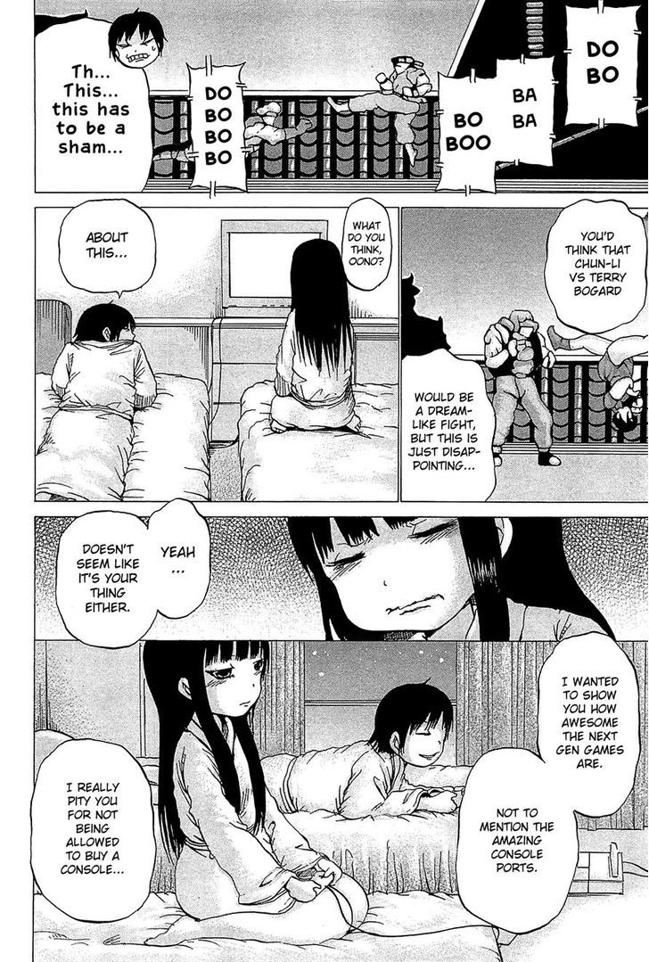 High Score Girl Chapter 26 #13