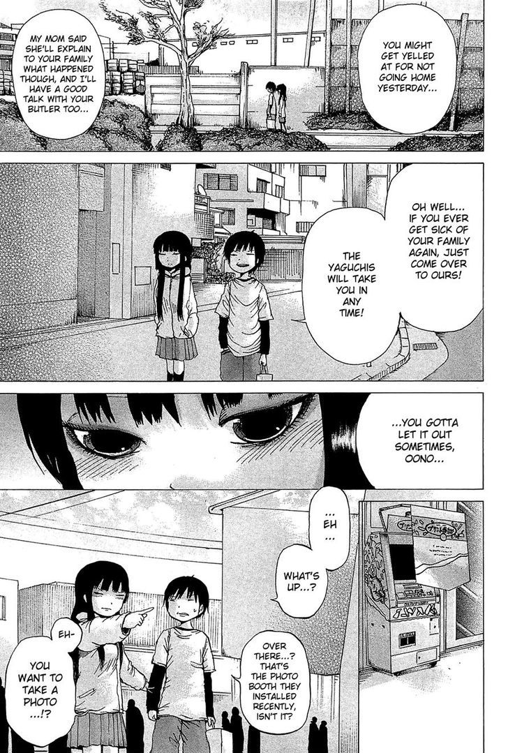 High Score Girl Chapter 26 #22