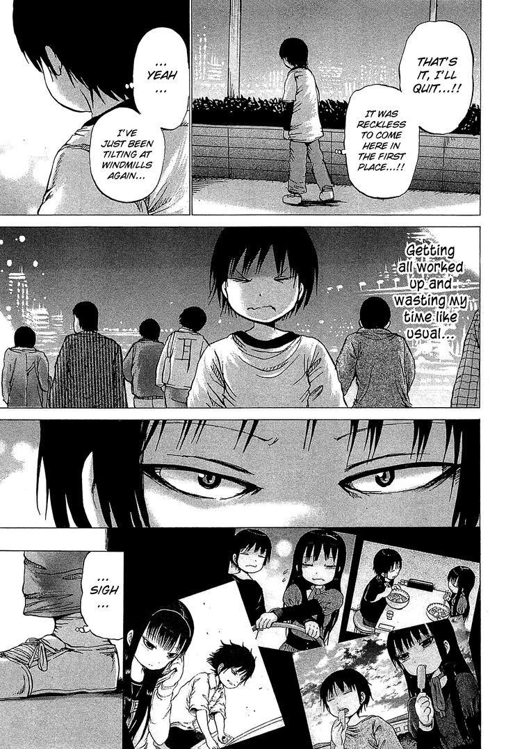 High Score Girl Chapter 25 #20