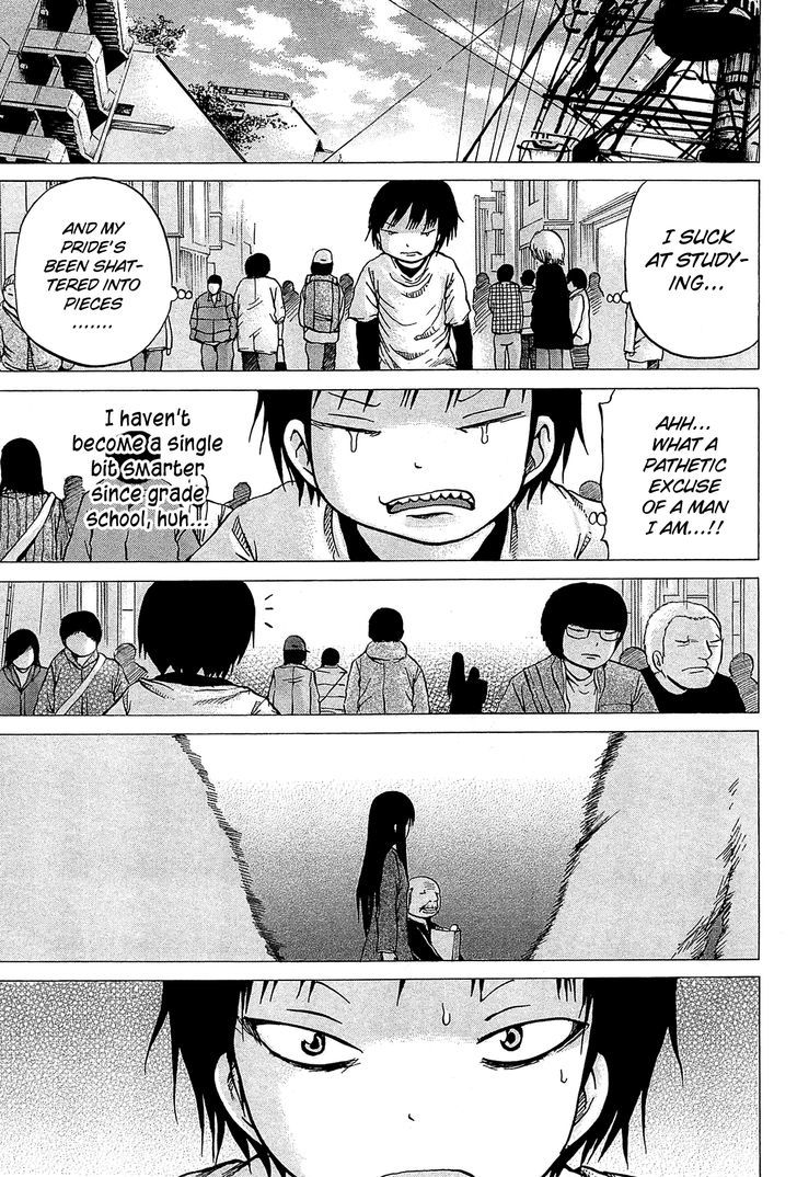 High Score Girl Chapter 22 #25