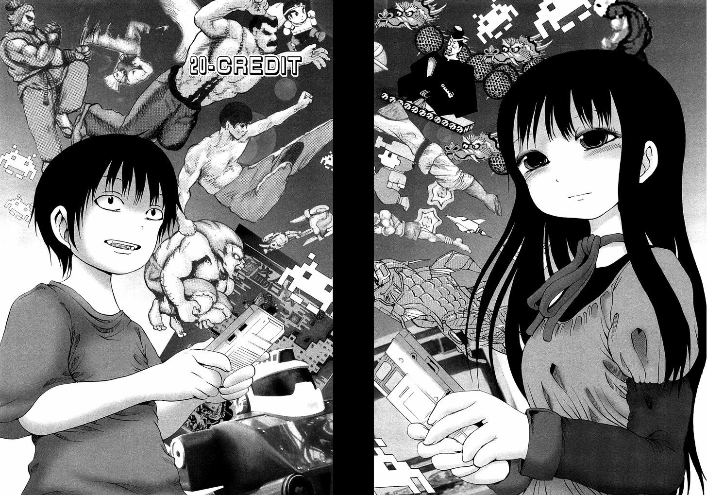 High Score Girl Chapter 21 #3