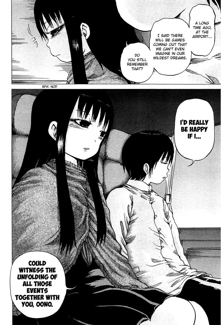 High Score Girl Chapter 21 #24