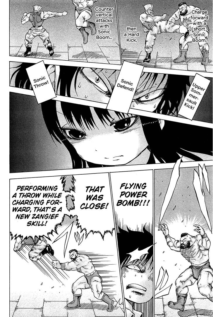 High Score Girl Chapter 19 #5