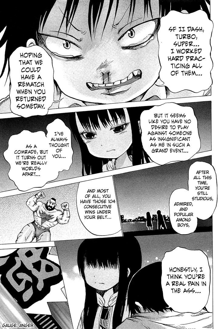 High Score Girl Chapter 19 #16