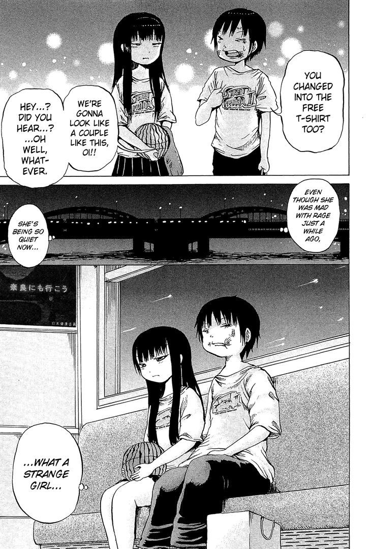 High Score Girl Chapter 19 #25