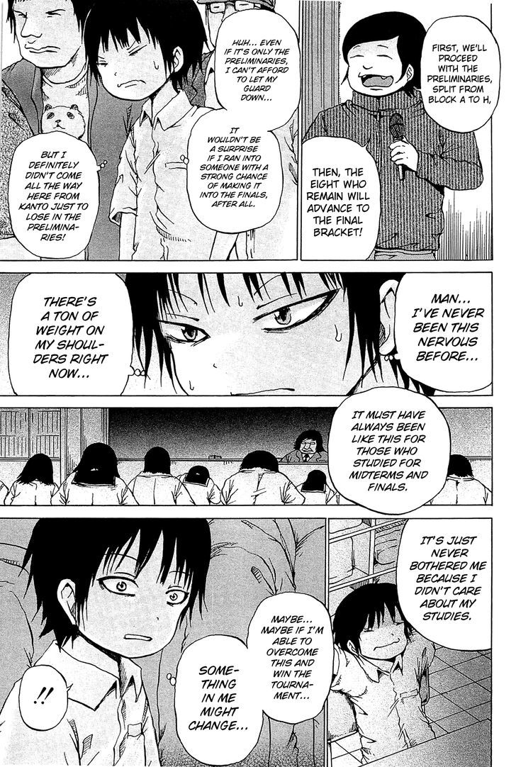 High Score Girl Chapter 18 #10