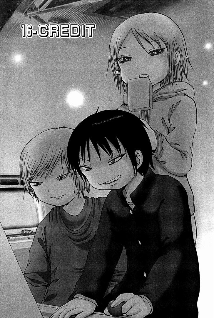 High Score Girl Chapter 16 #9