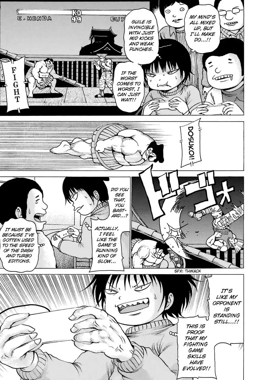 High Score Girl Chapter 15.6 #11