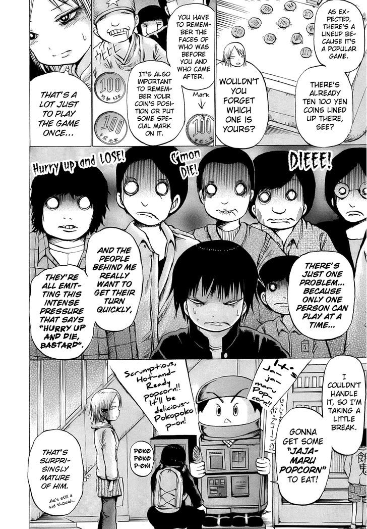 High Score Girl Chapter 14 #9