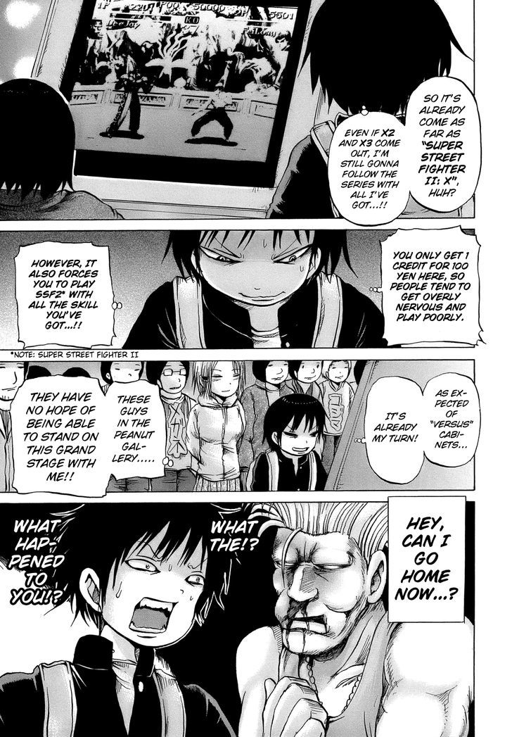 High Score Girl Chapter 14 #12